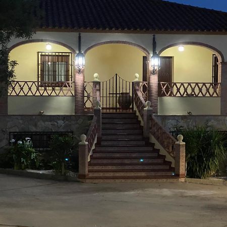 Casa Rural Montes De Trigo Херес де лос Кабайерос Екстериор снимка